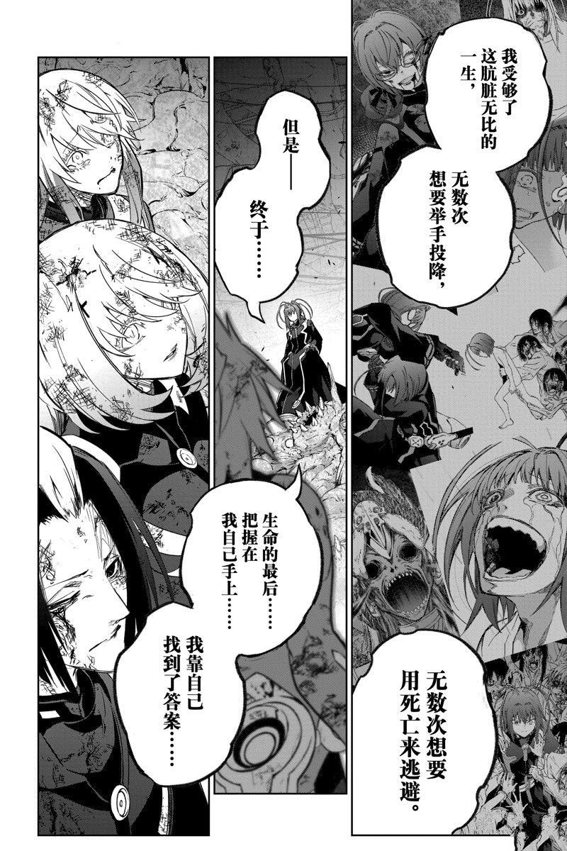 第127话