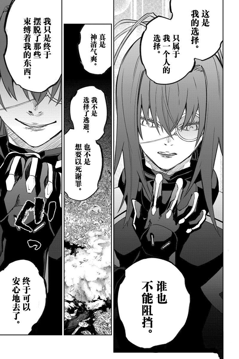 第127话