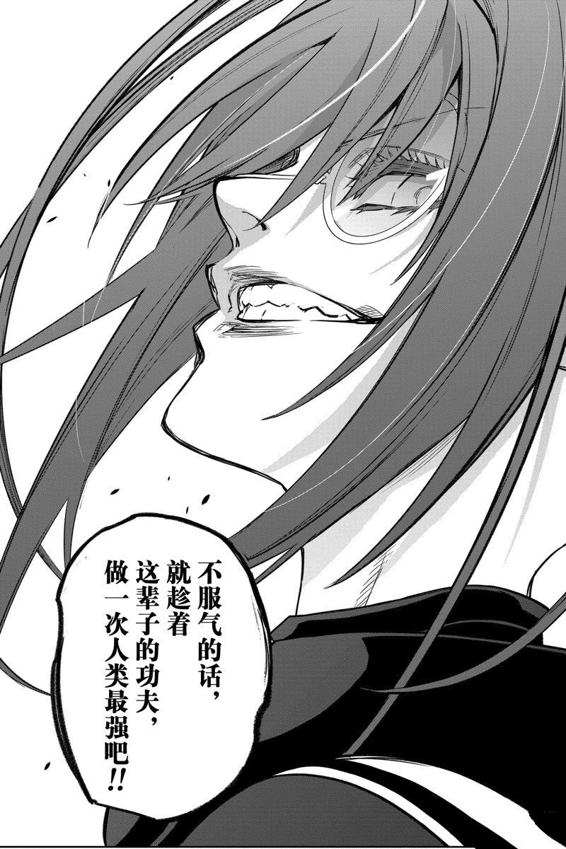 第127话