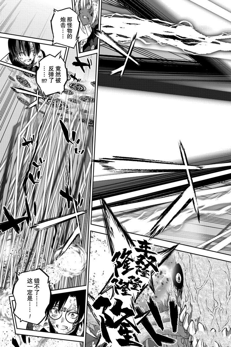 第127话