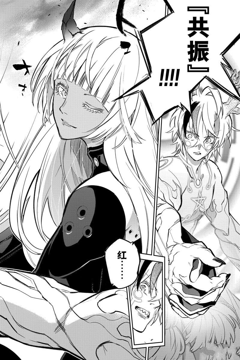第127话