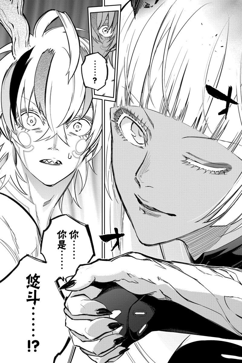第127话