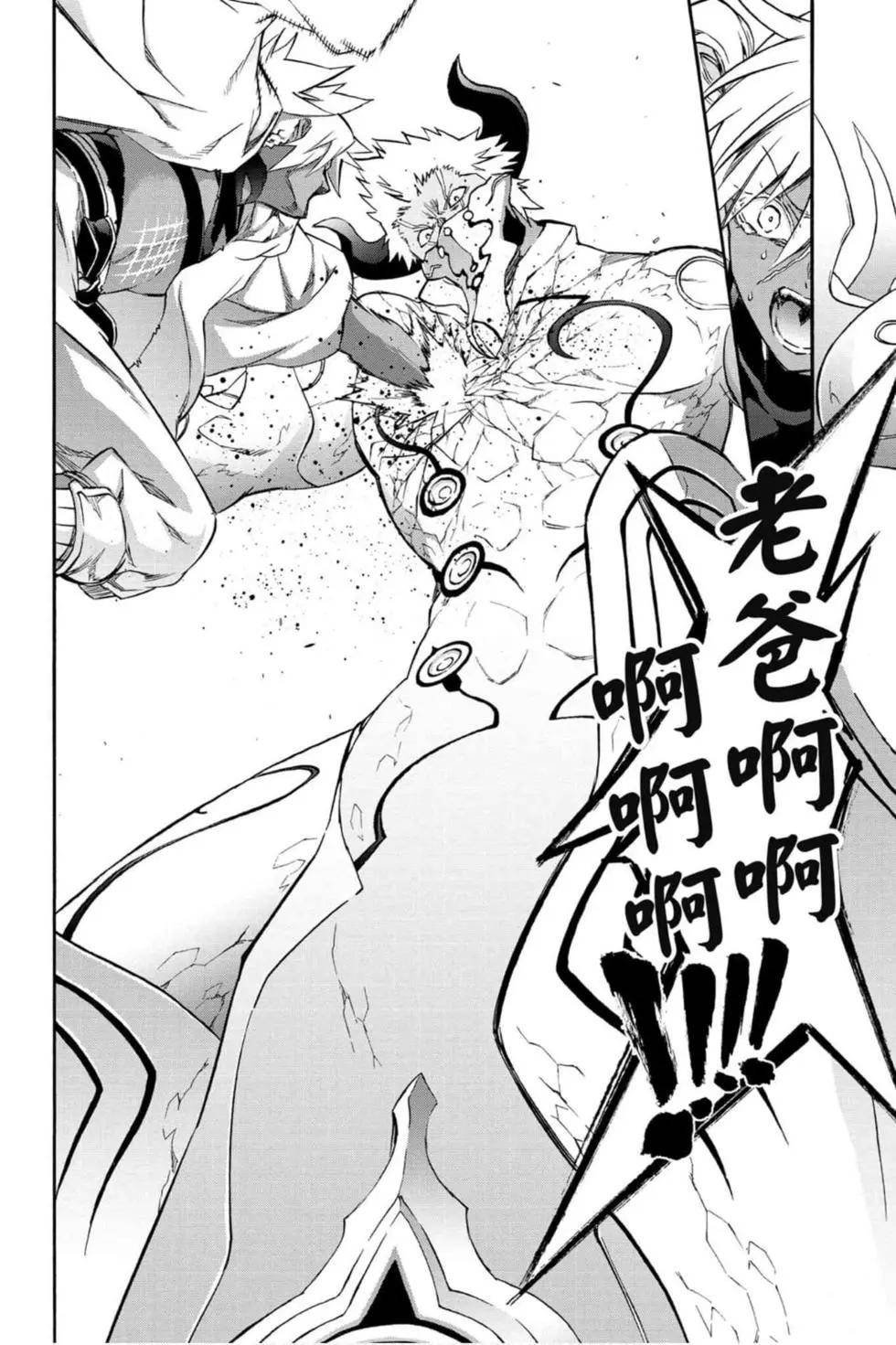 第16卷