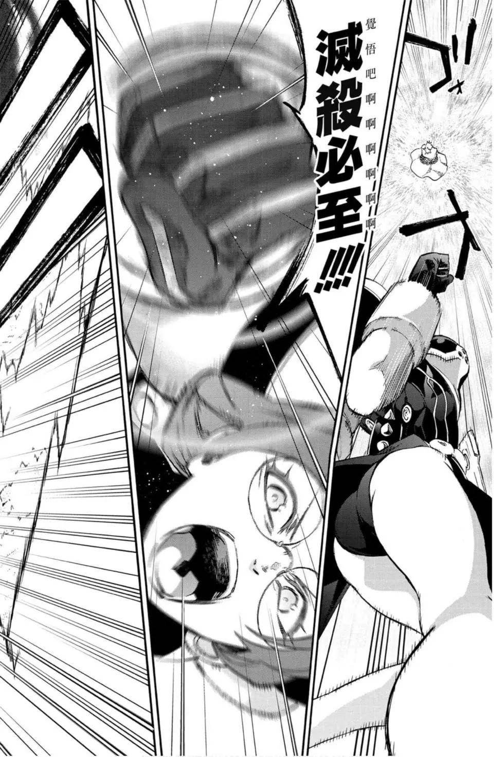 第16卷