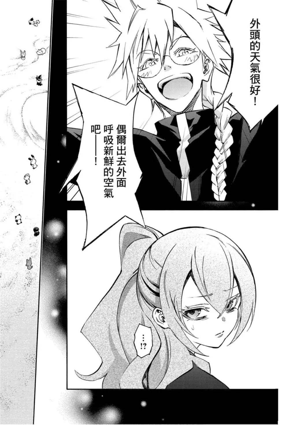 第16卷