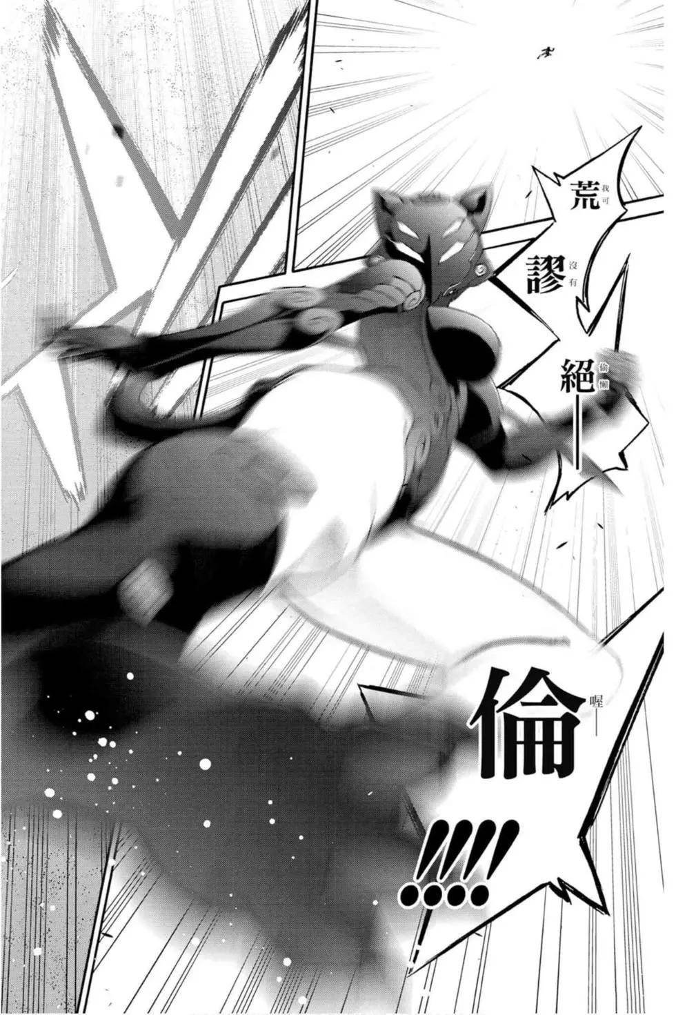 第16卷