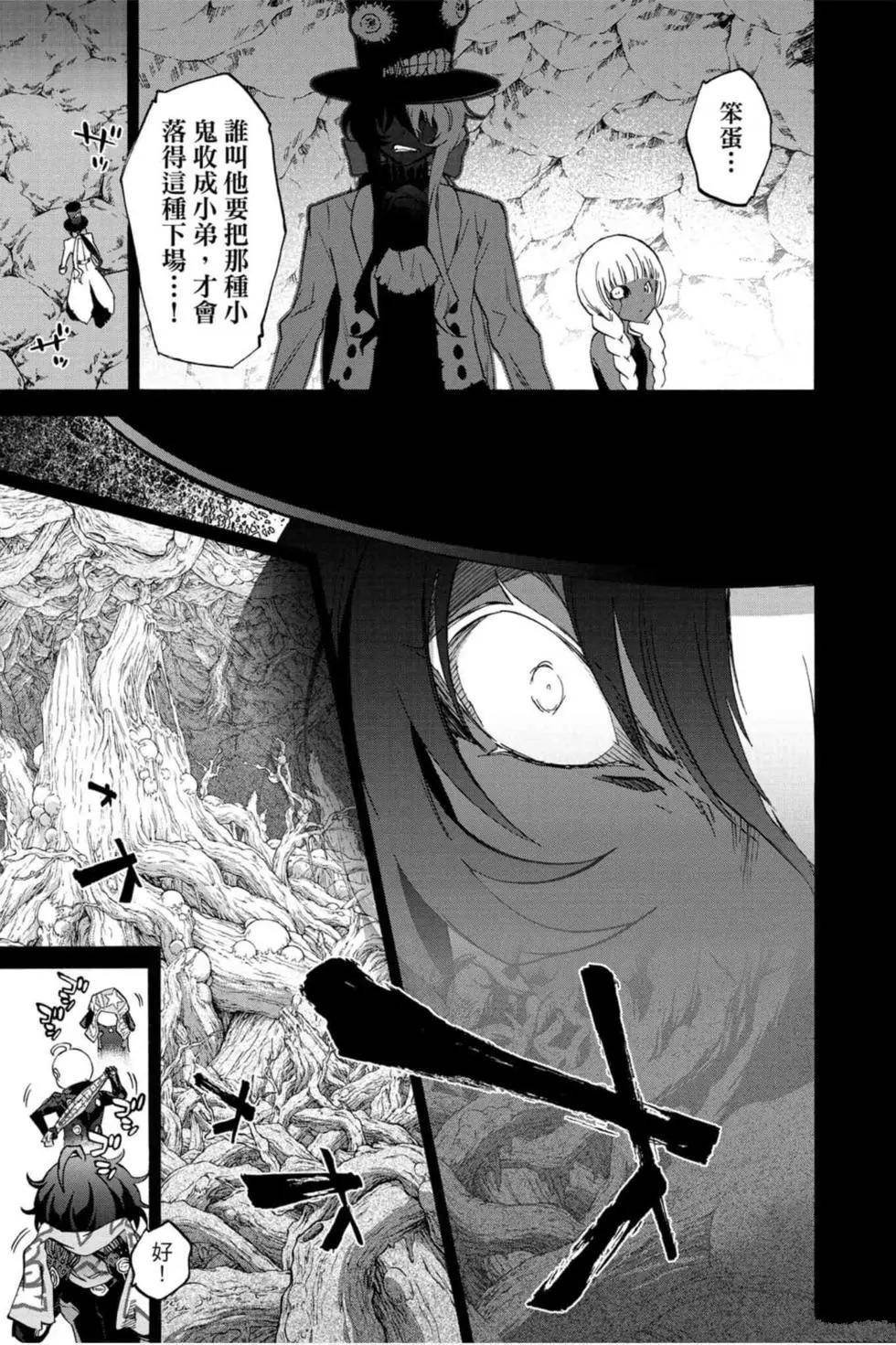 第17卷