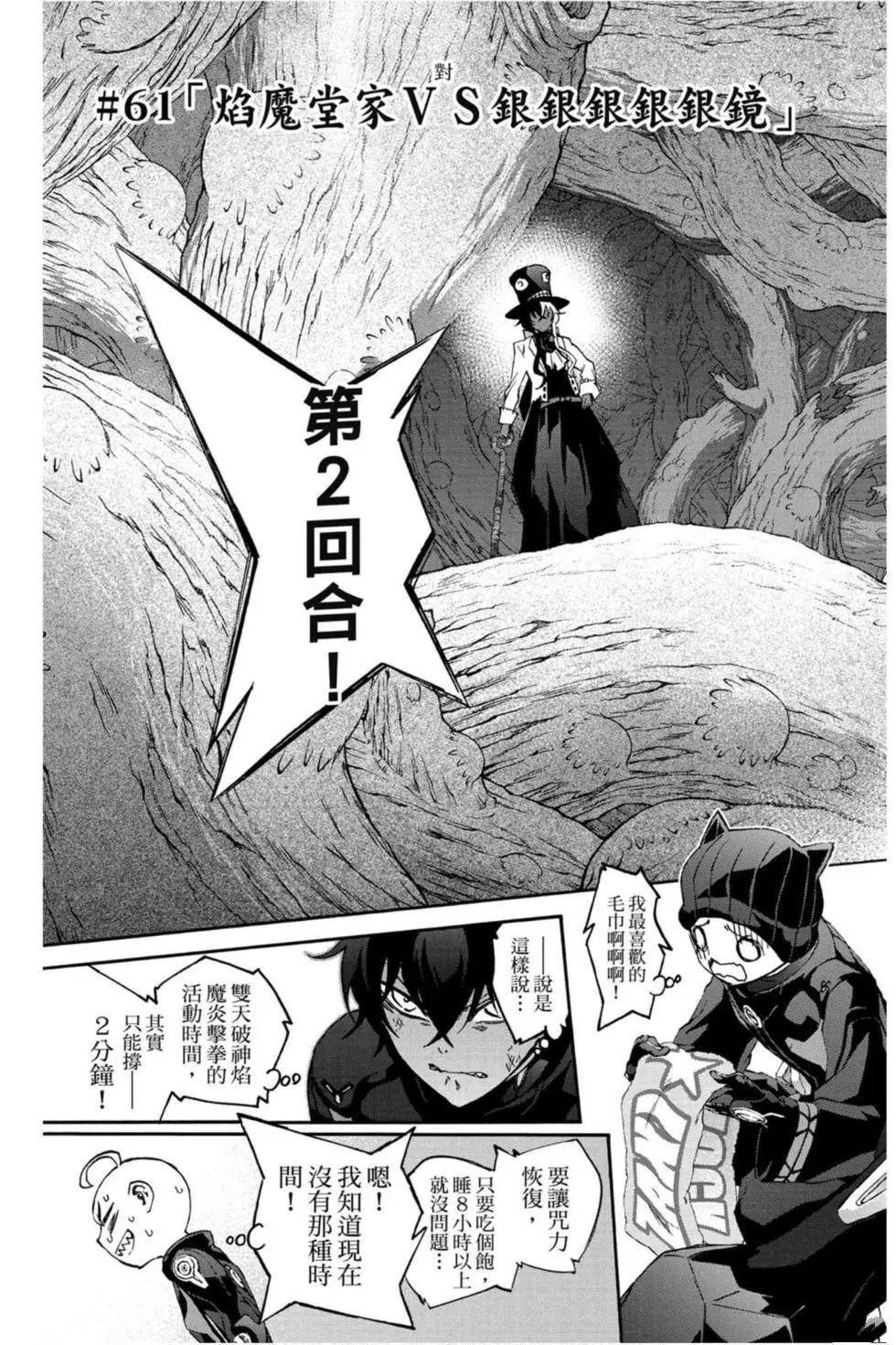 第17卷