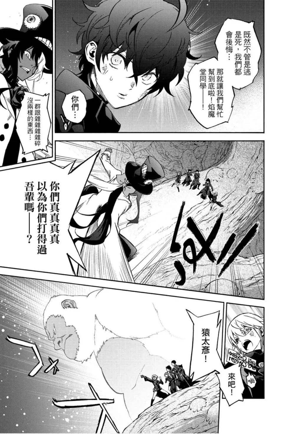 第17卷