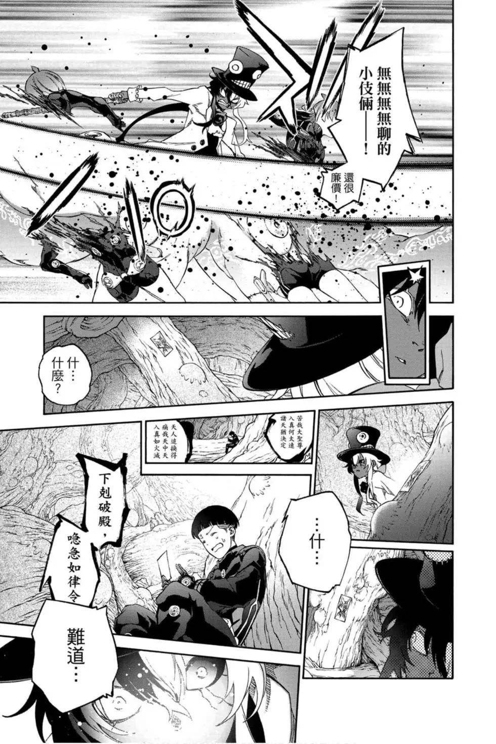 第17卷