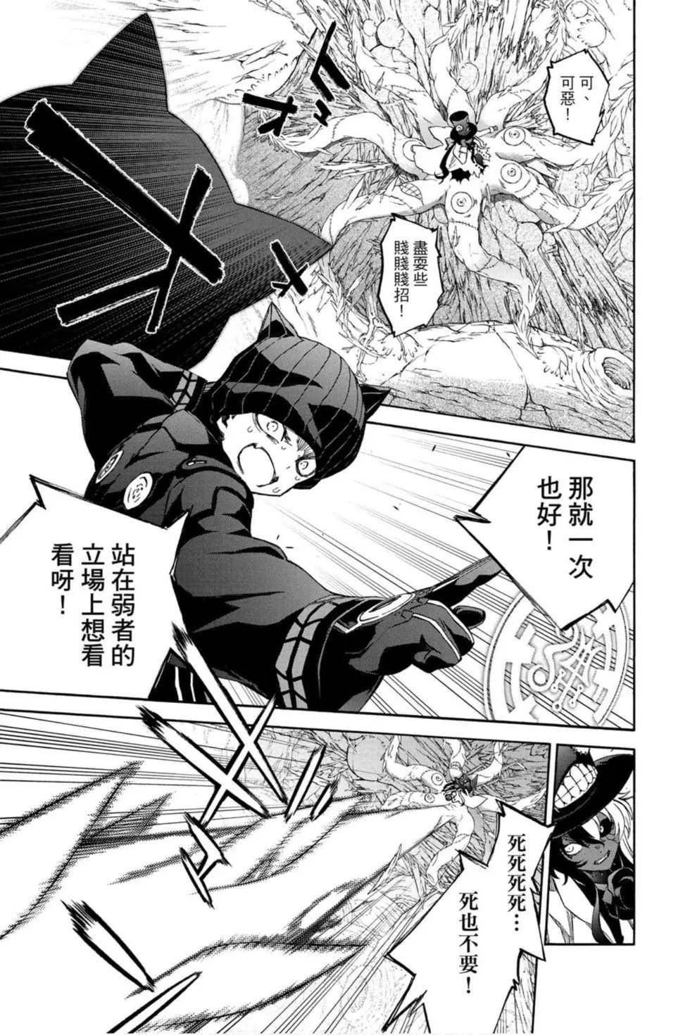 第17卷