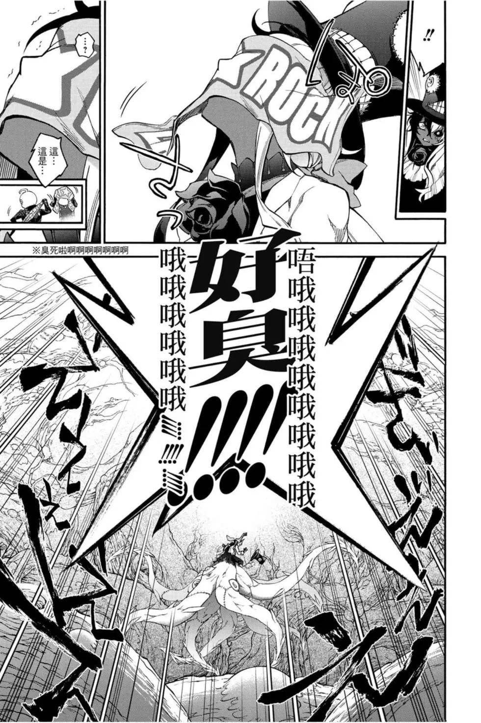 第17卷