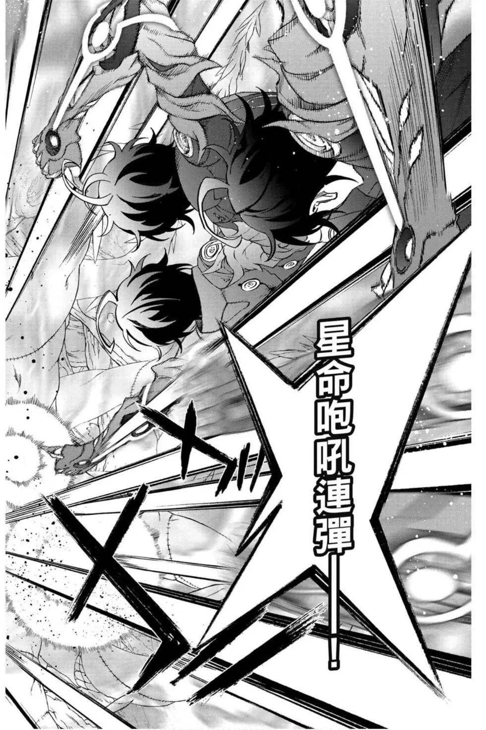 第17卷