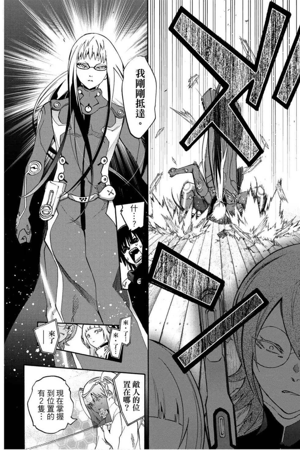 第17卷