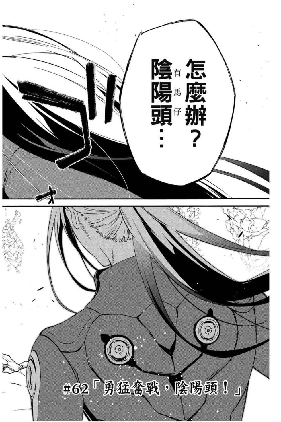 第17卷