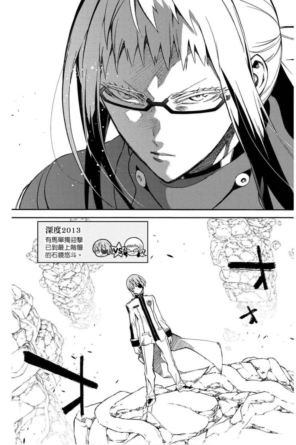 第17卷