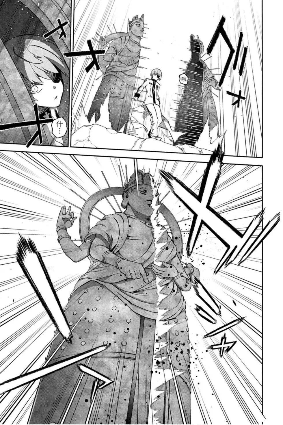 第17卷