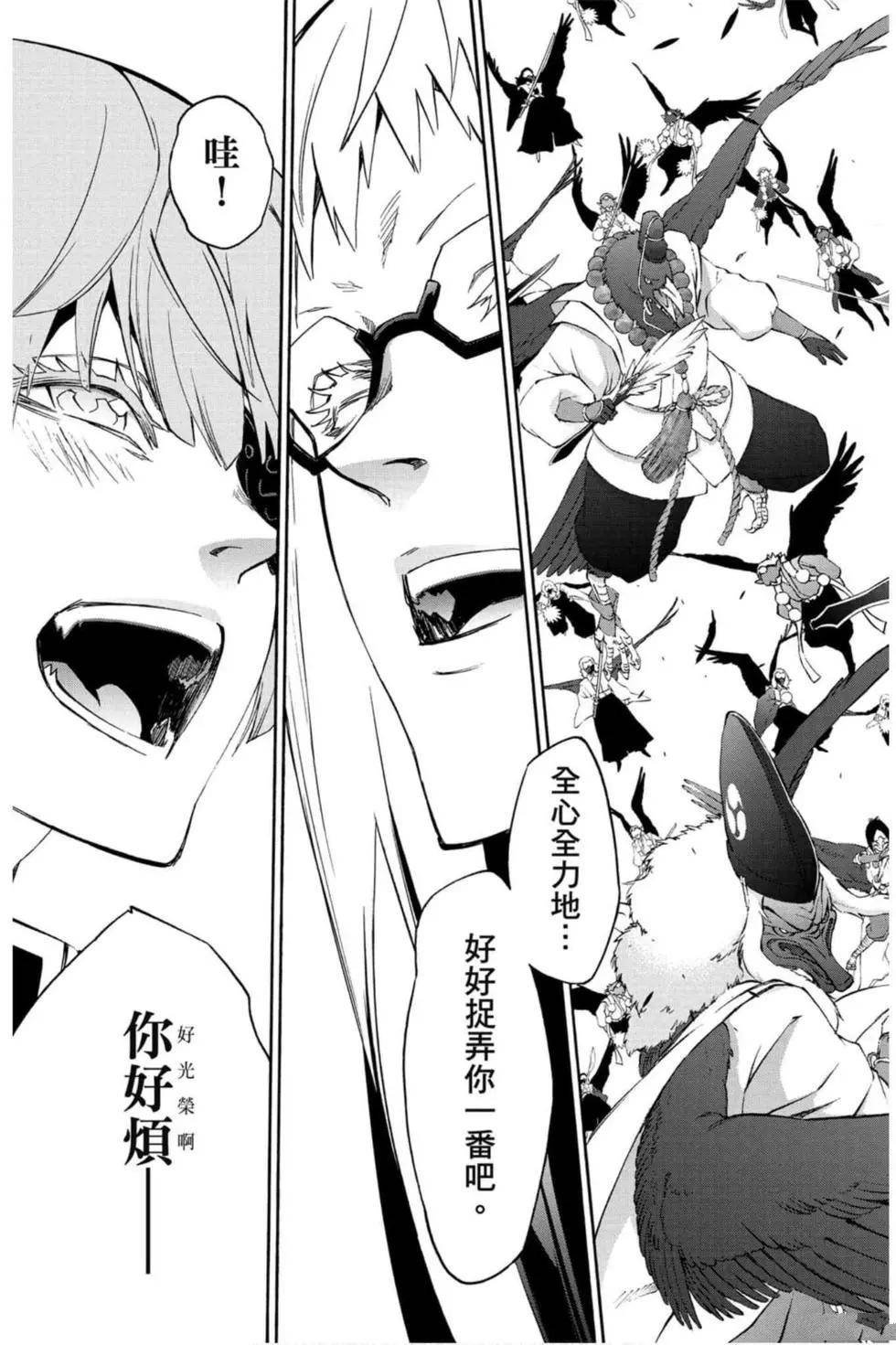 第17卷