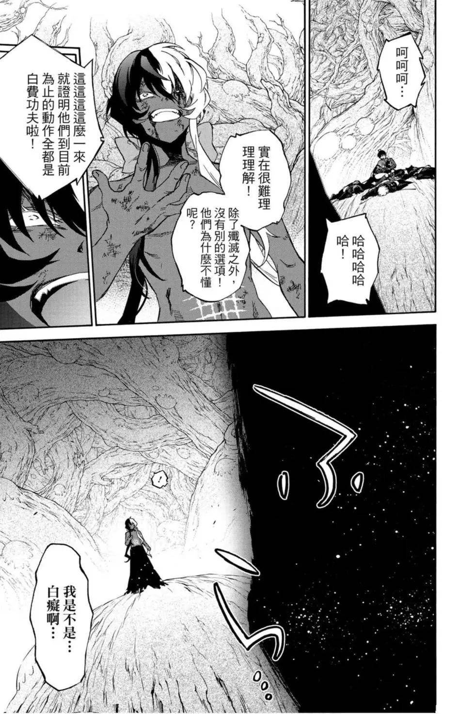 第17卷
