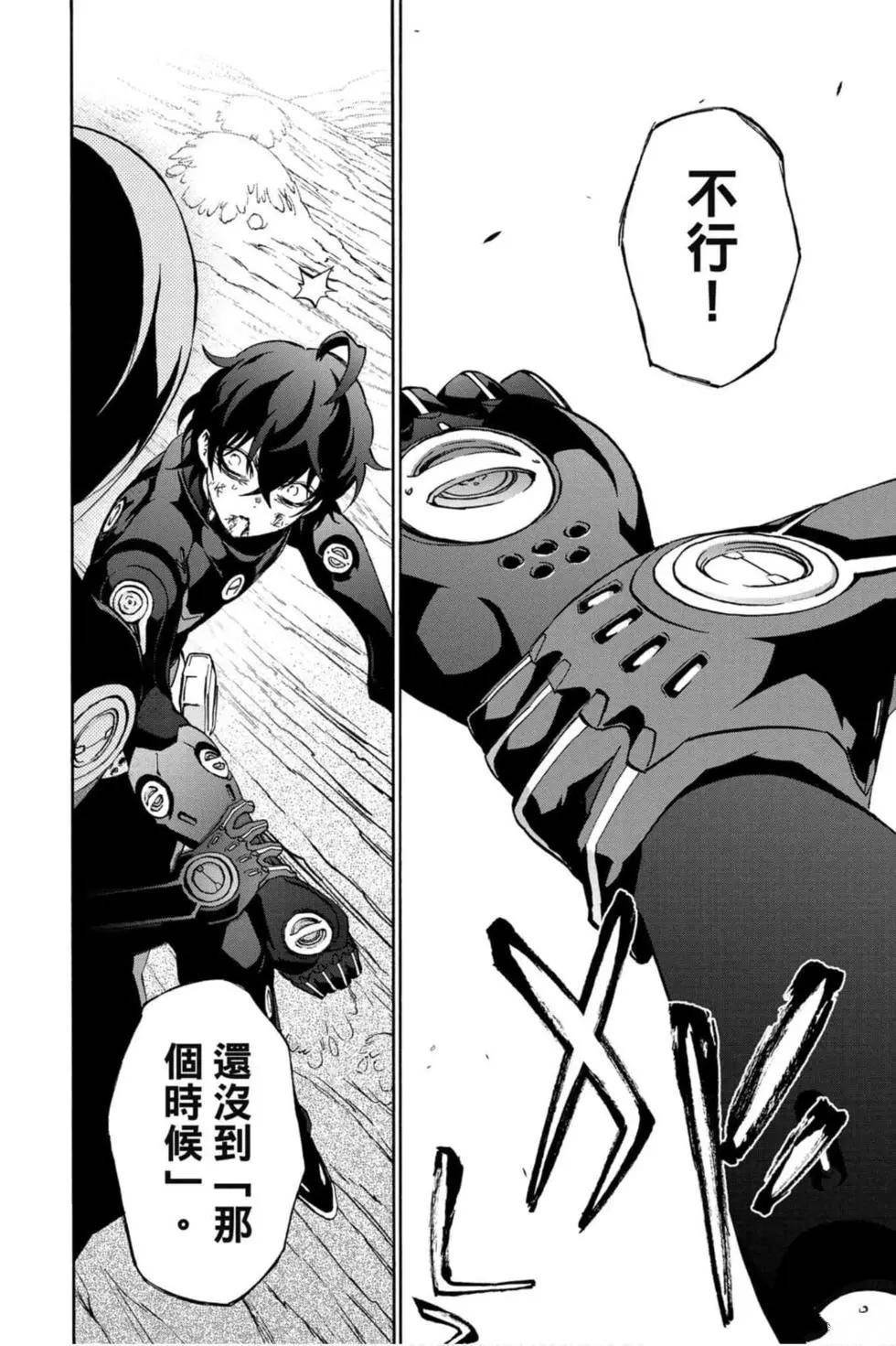 第17卷