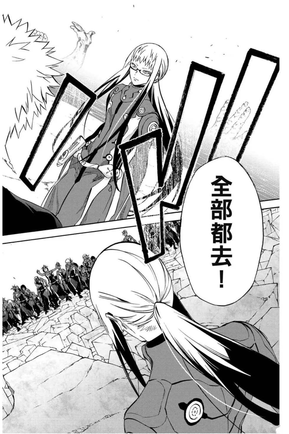 第17卷