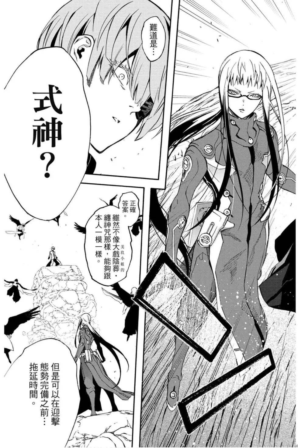 第17卷