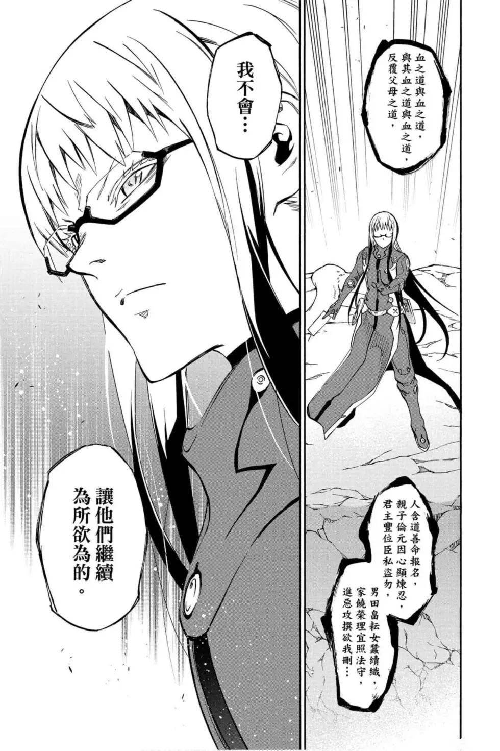 第17卷