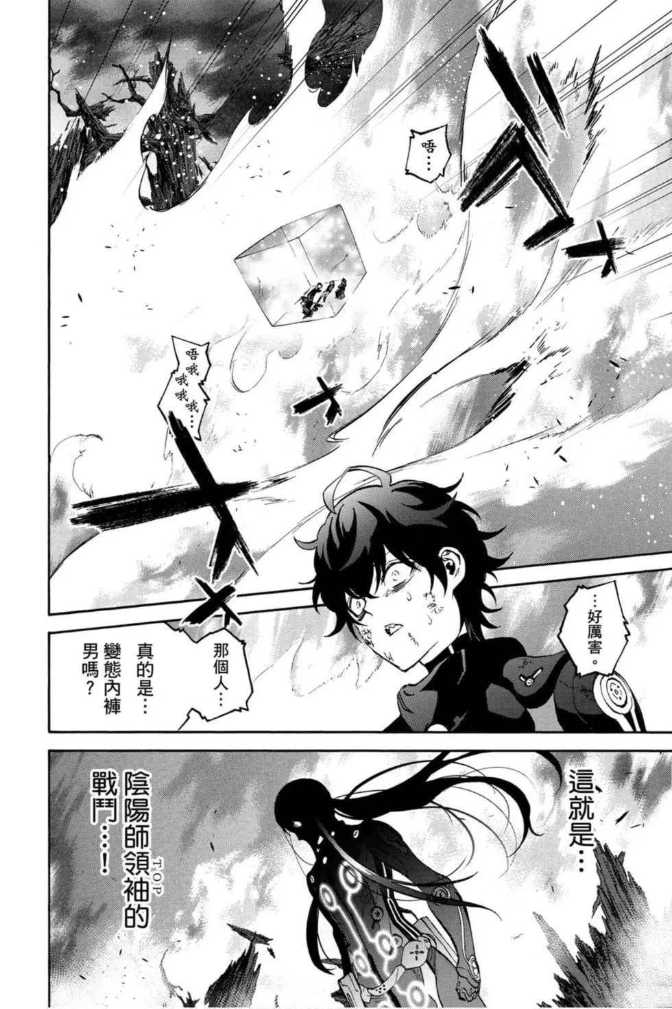 第17卷