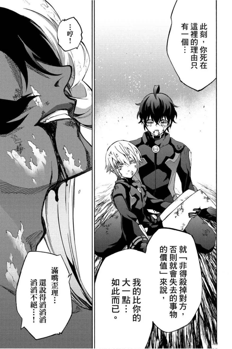 第17卷