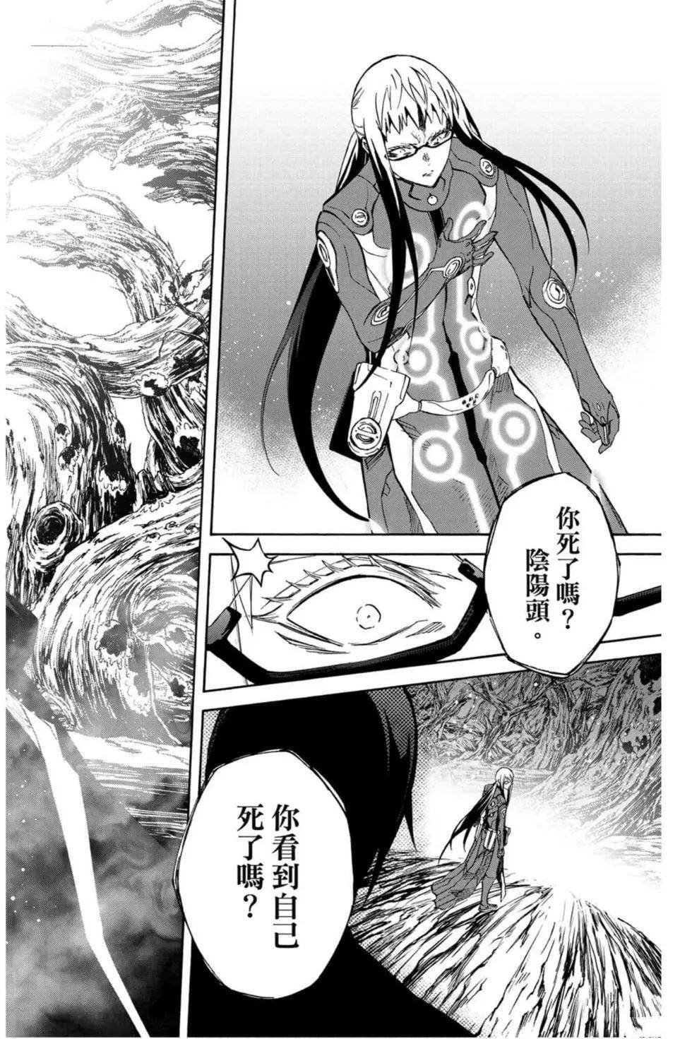 第17卷