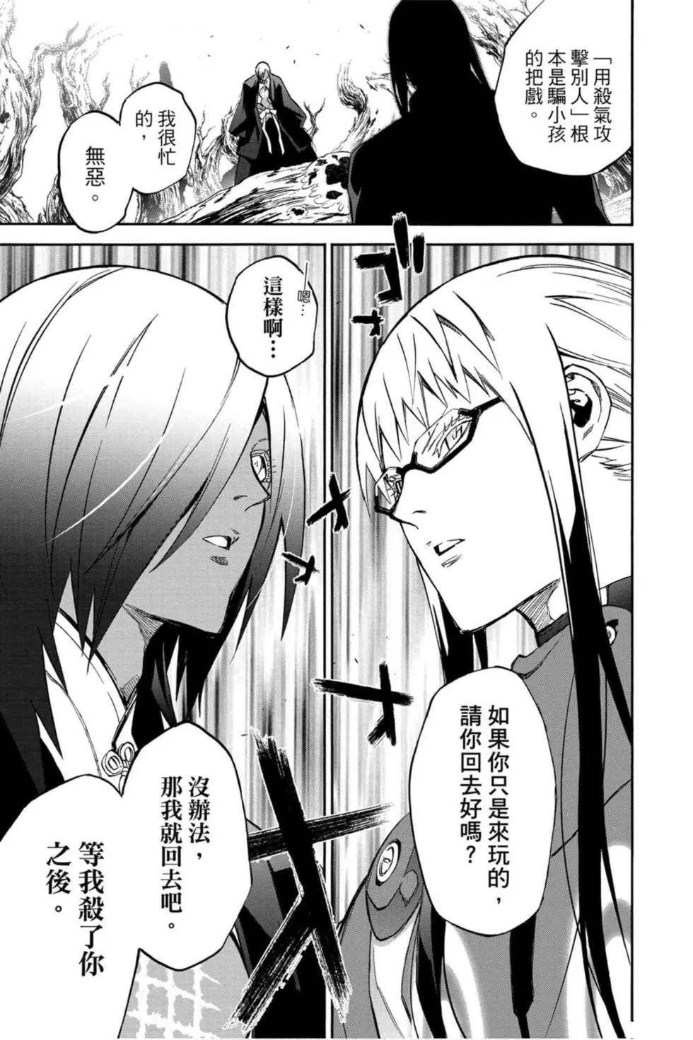 第17卷