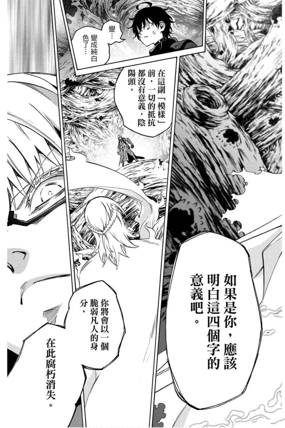 第17卷