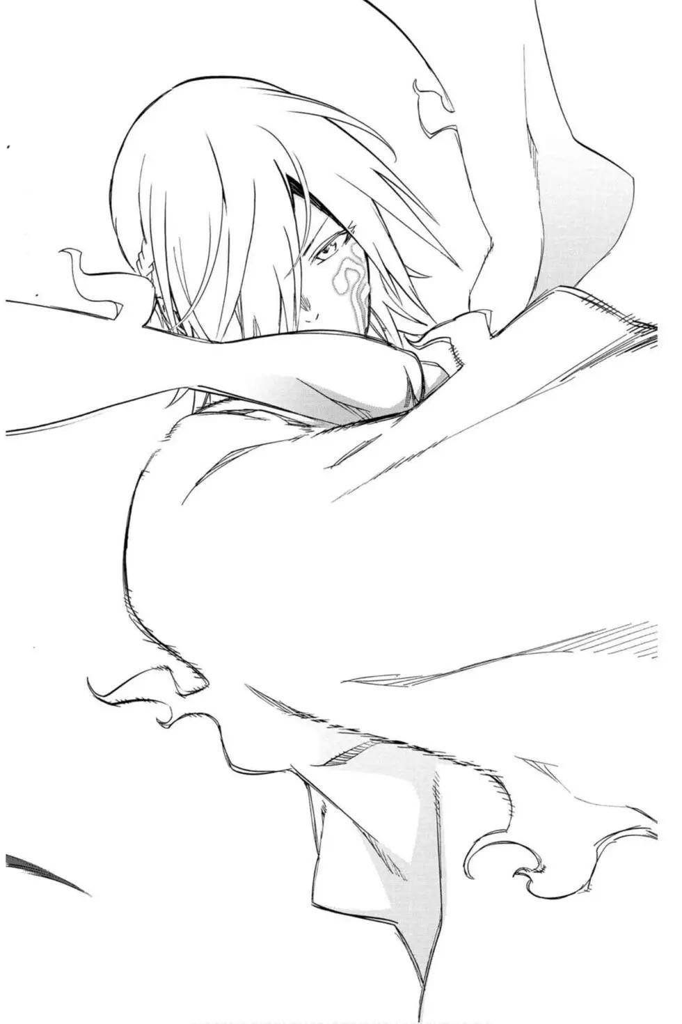 第17卷