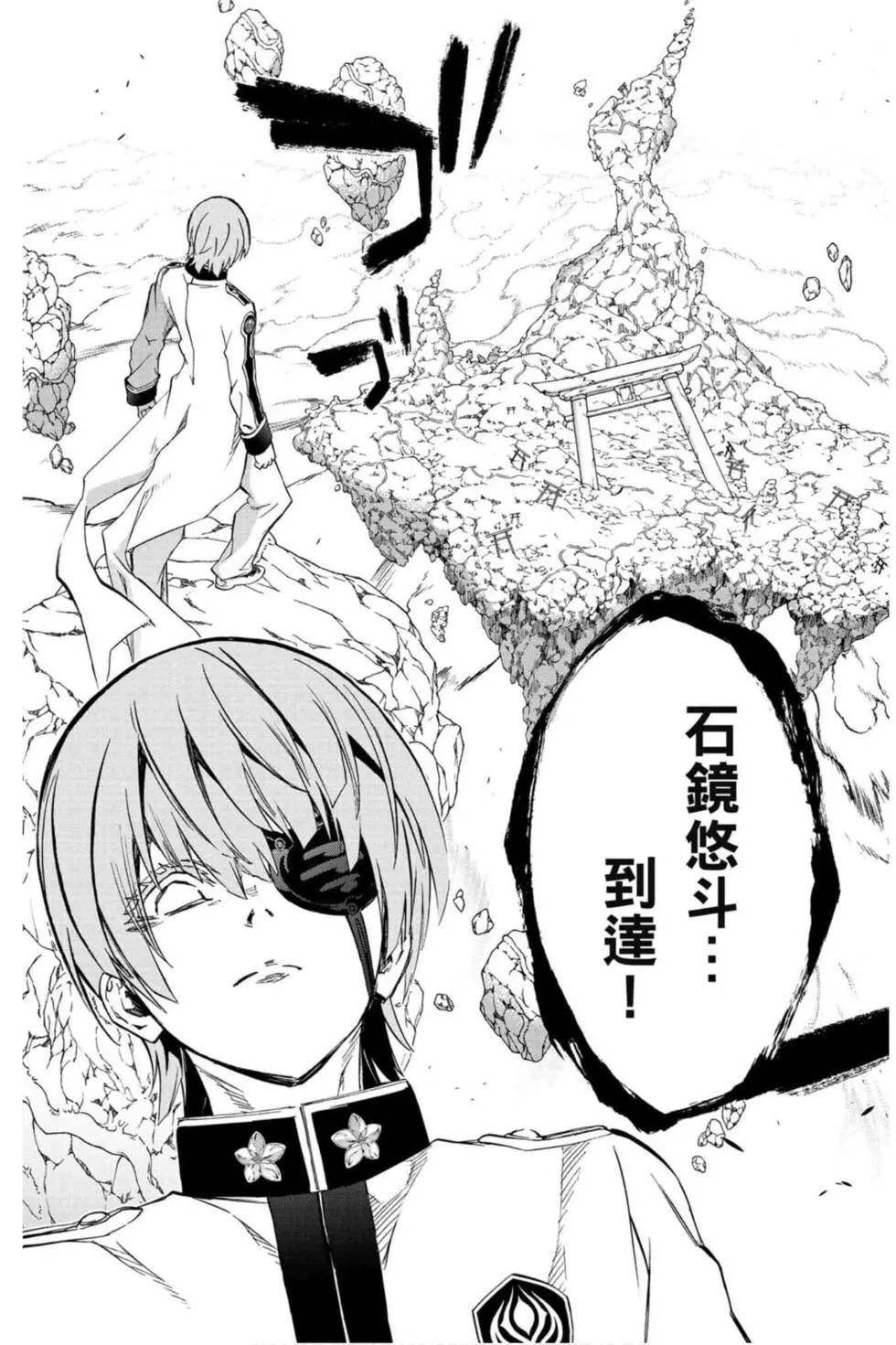 第17卷