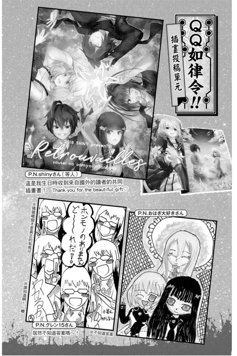 第17卷