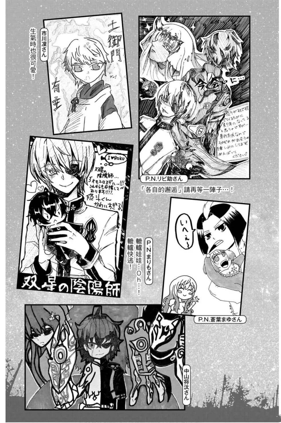 第17卷