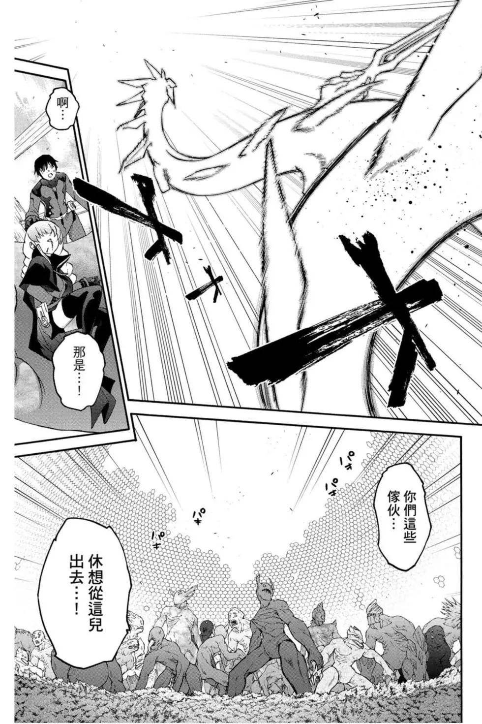 第18卷