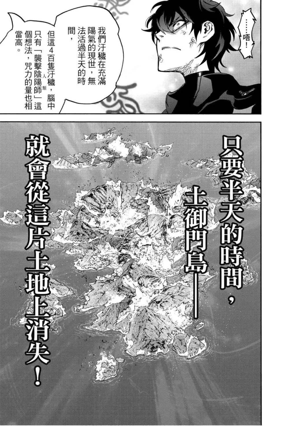 第18卷