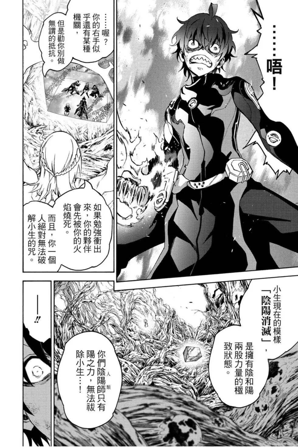 第18卷