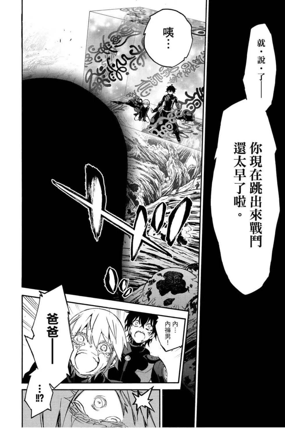 第18卷