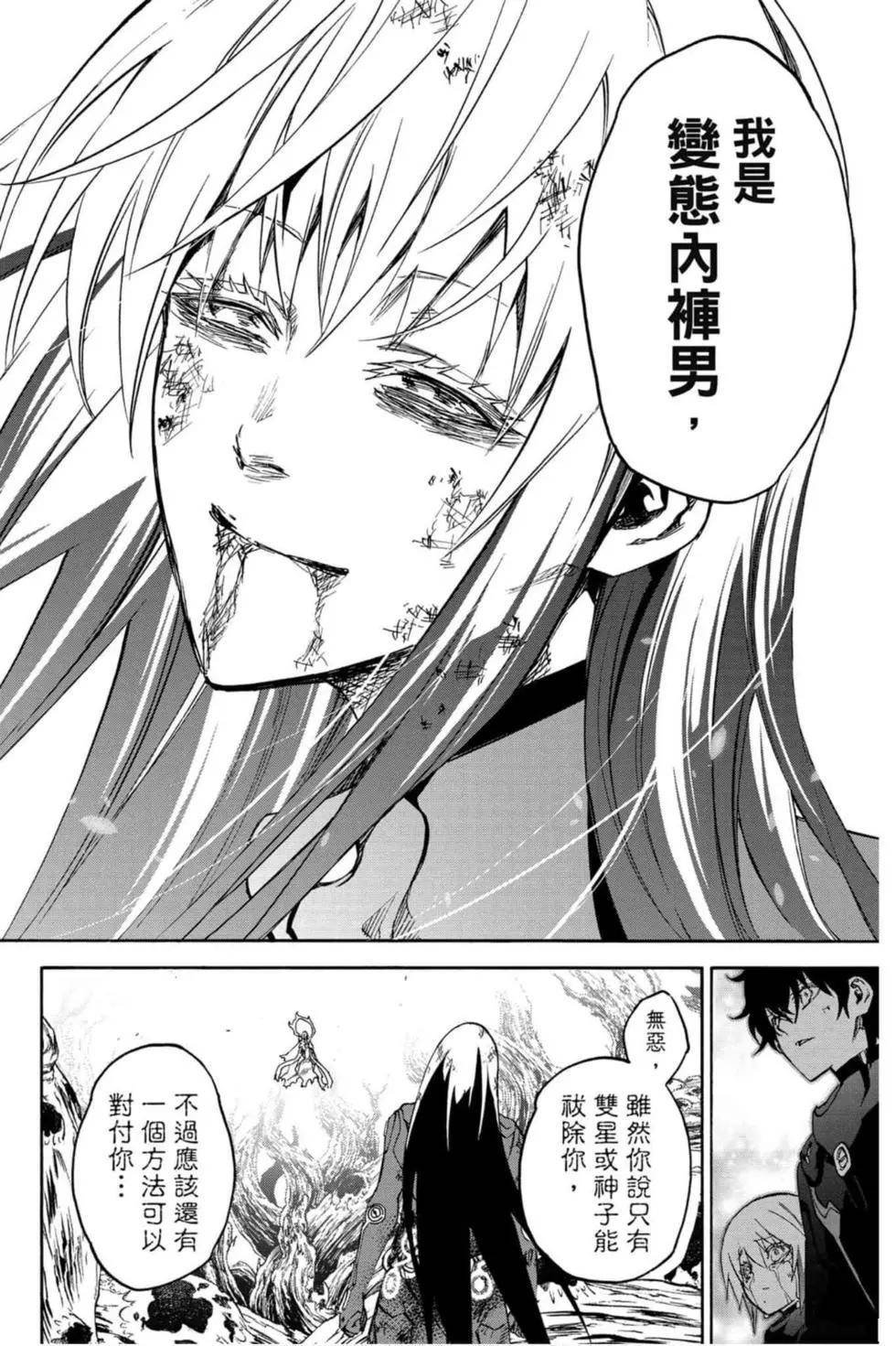第18卷