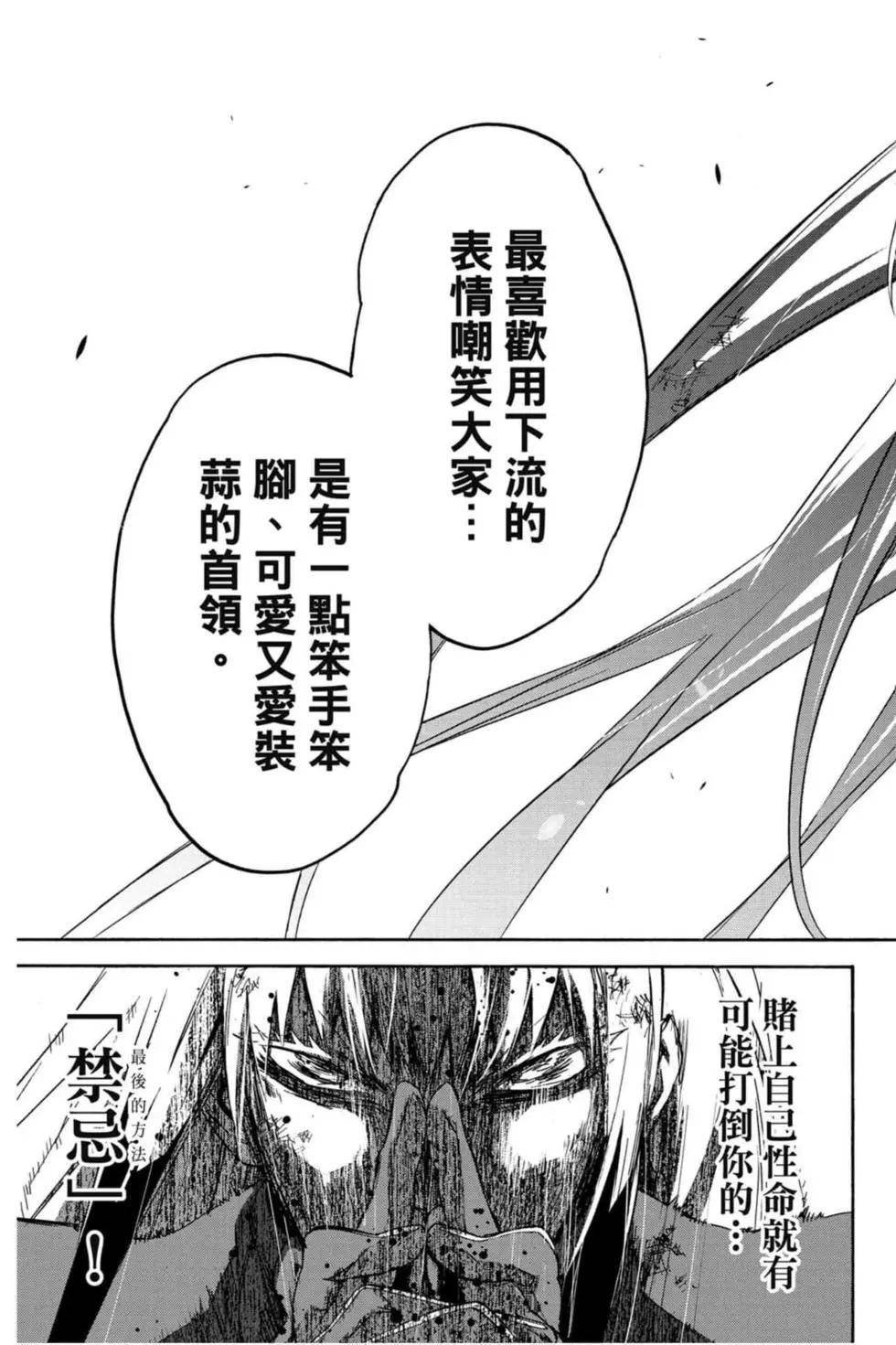 第18卷
