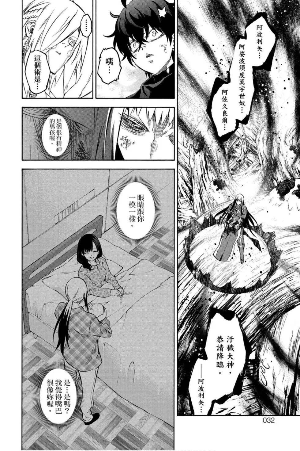 第18卷