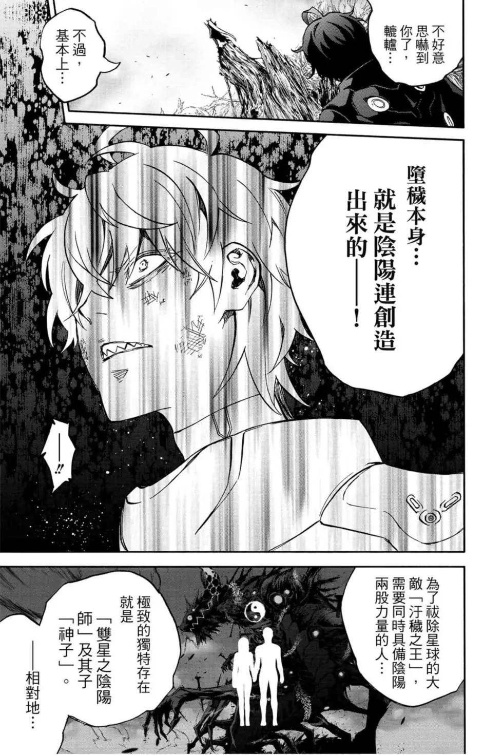 第18卷
