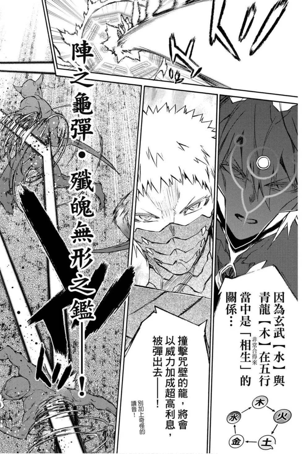 第18卷