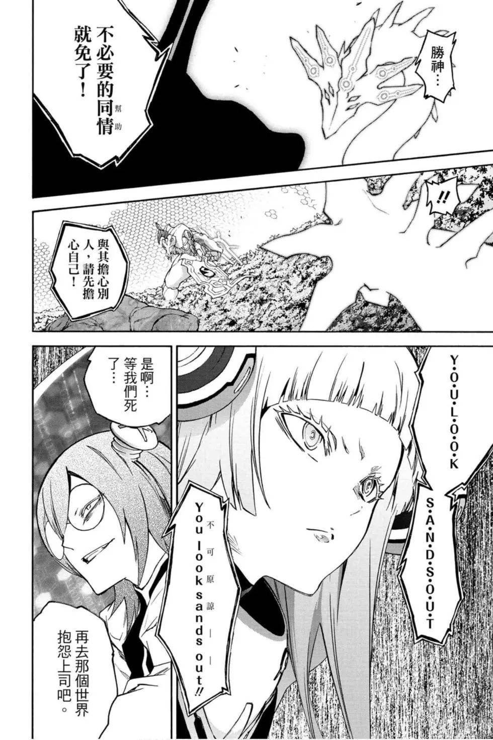 第18卷