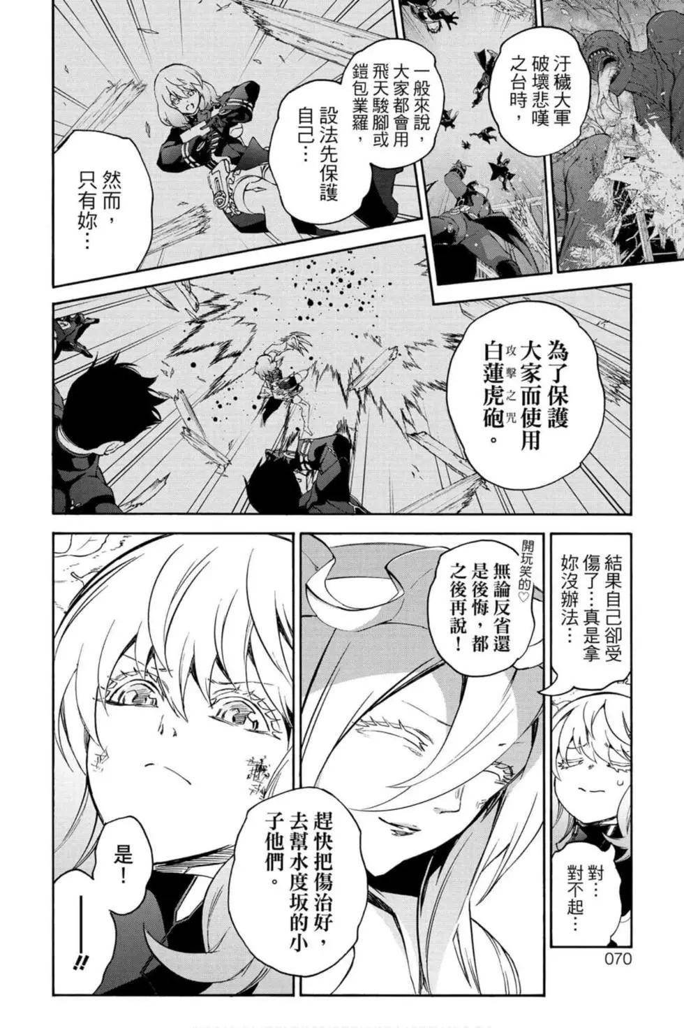 第18卷