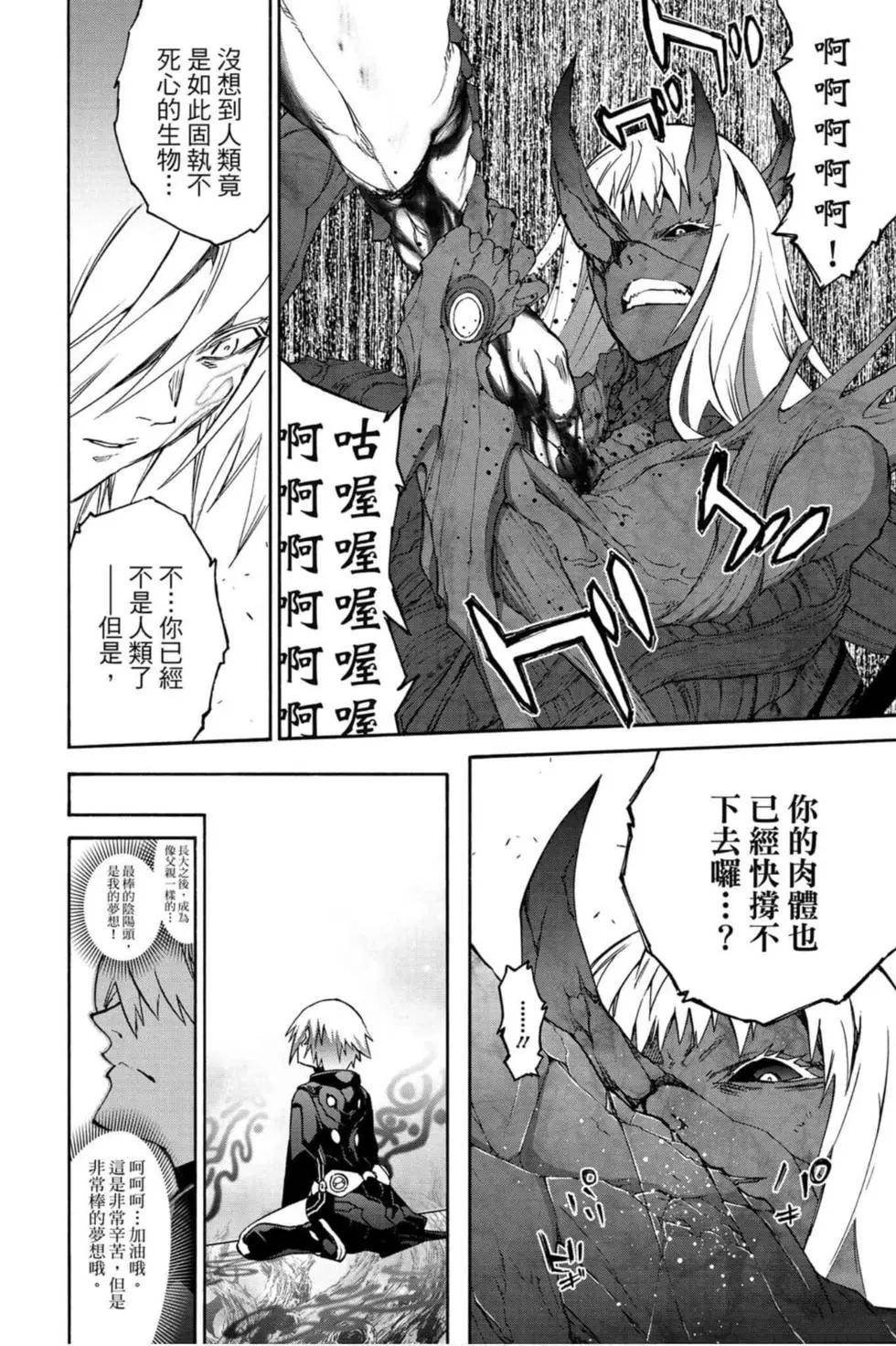 第18卷