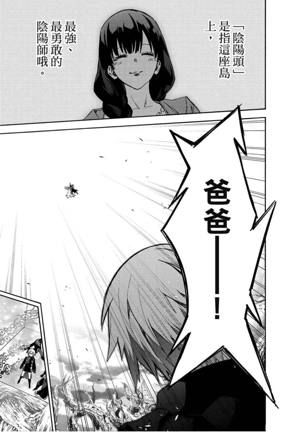 第18卷