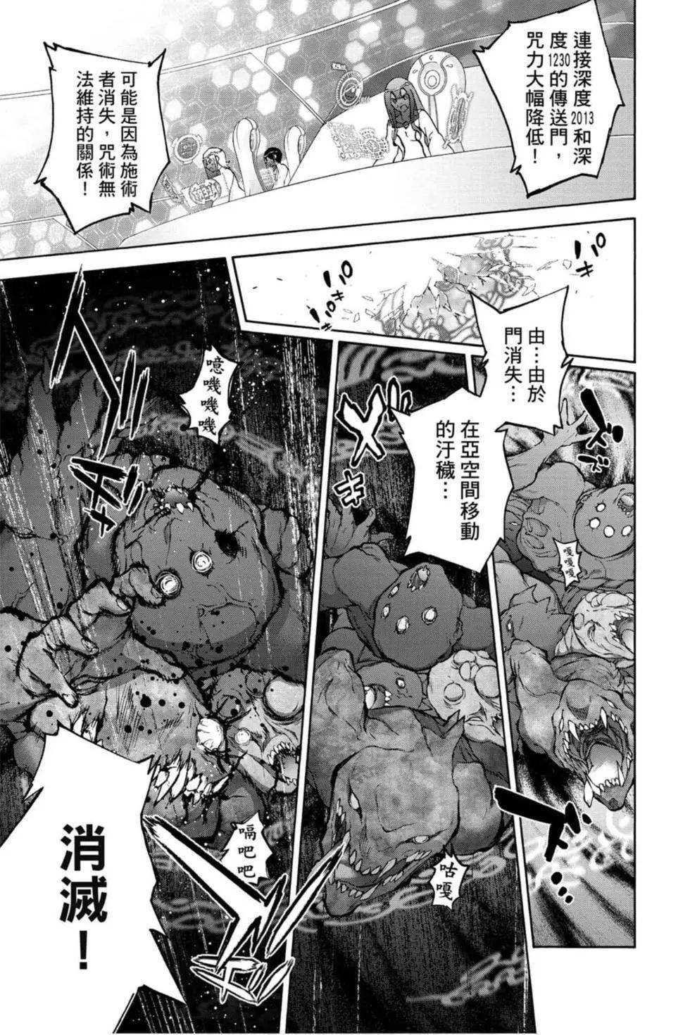 第18卷